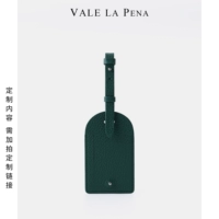 Темно-зеленый