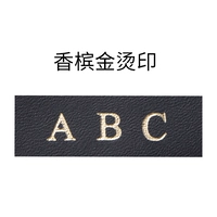 ПИСЬМО ЗОЛОТОЕ