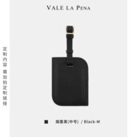 Табак и чернила черный (средний)