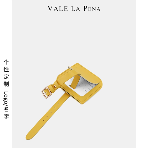 Небольшая дизайнерская багажная бирка для путешествий, чемодан, изысканный стиль, делается под заказ, с печатью вашего логотипа