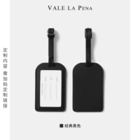 Классический, черный