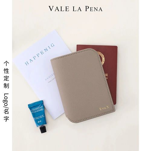 Оригинальная дизайнерская защитная сумка для паспорта, делается под заказ, из натуральной кожи, с печатью вашего логотипа