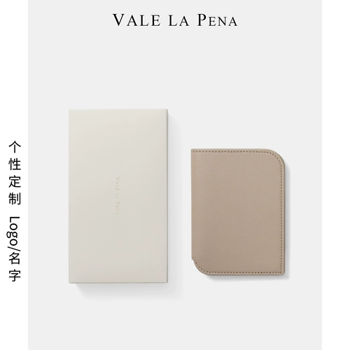 Оригинальная дизайнерская защитная сумка для паспорта, делается под заказ, из натуральной кожи, с печатью вашего логотипа