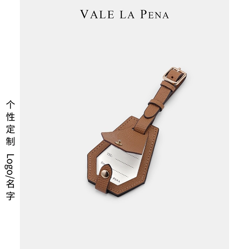 Оригинальная небольшая маленькая багажная бирка, чемодан, из натуральной кожи, делается под заказ, с печатью вашего логотипа