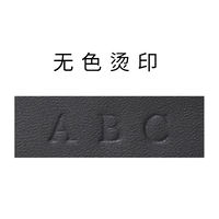 Бесцветная горячая печатная буква