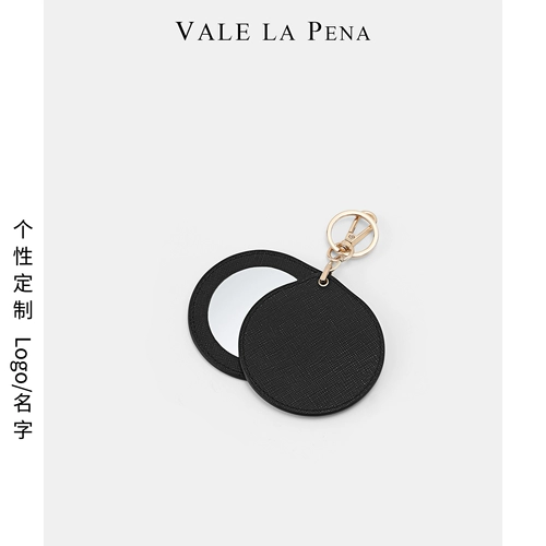 Достойное нишевое портативное зеркало для макияжа, индивидуальная настройка, легкий роскошный брелок для ключей, кожаное мини-портативное зеркало для макияжа с названием