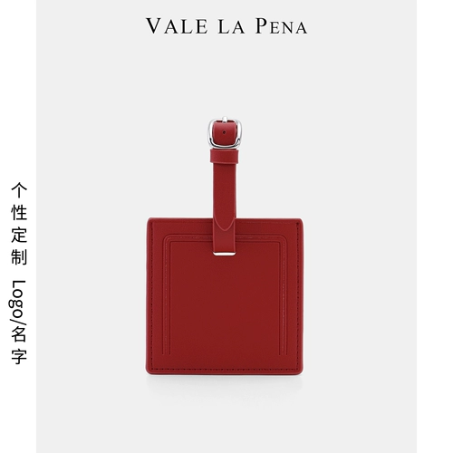 Квадратная багажная бирка, чемодан, с печатью вашего логотипа
