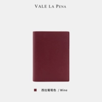 Сира -виноградный цвет