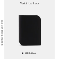 Дымовые чернила черные