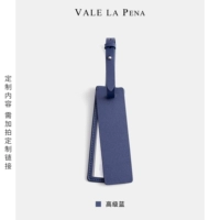 Высокоэлемент синий