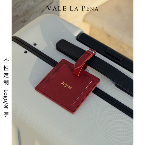 Квадратная багажная бирка, чемодан, с печатью вашего логотипа