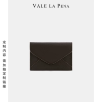 Кофейный, (в наличии на складе)