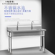 304 Sink Commercial Stainless Steel Pool Single Trough Lengthened Handwashing Pool Dishwashing Pool Kindergarten School Cafeteria Customised