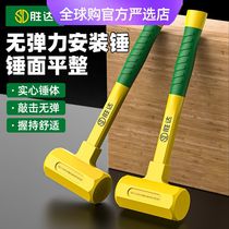 German and Japanese imported source factory high quality shockproof anti-slip floor tiles furniture installation and decoration without bullets