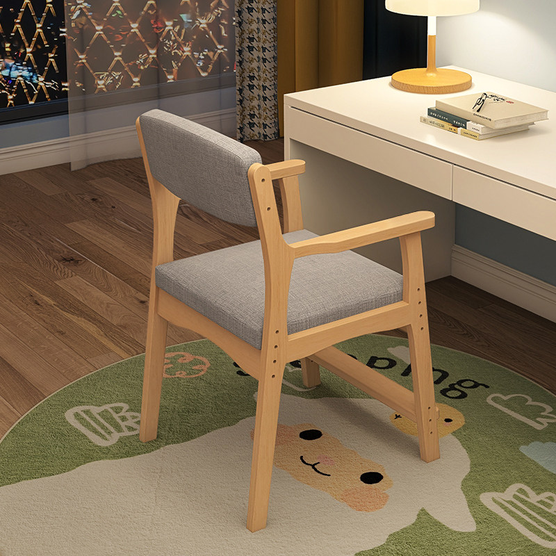 Aiguole children's study chair primary school students' home solid wood office chair can lift and adjust the back seat desk chair