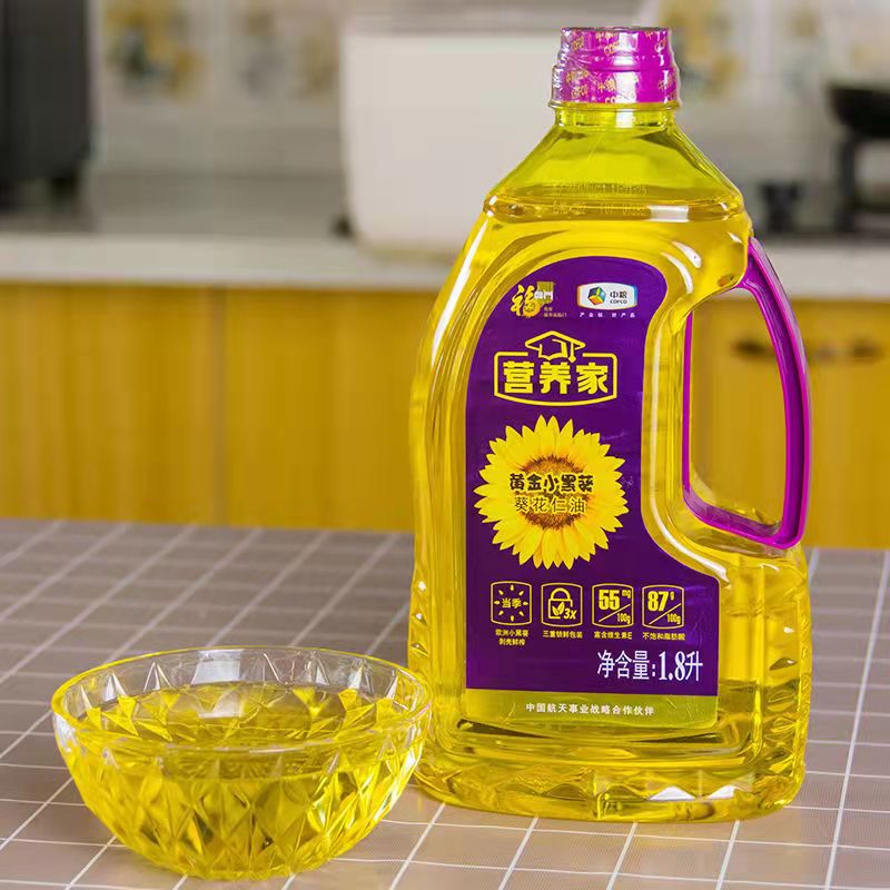 福临门1.8L营养家黄金小黑葵葵花仁油