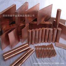 Manufacturer direct selling T2 red copper rod solid copper 10mm 10mm 12mm 300mm electrolytic red copper rod abrasion-proof tolerance