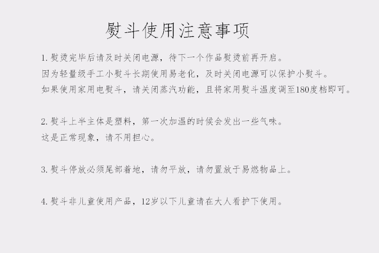 bàn ủi hơi nước xiaomi mijia Spelling đậu Hà Lan đặc biệt mini điện sắt nhà nhỏ điện nóng khoan điện sắt ký túc xá sinh viên sắt nhỏ bàn là hơi nước cầm tay loại nào tốt