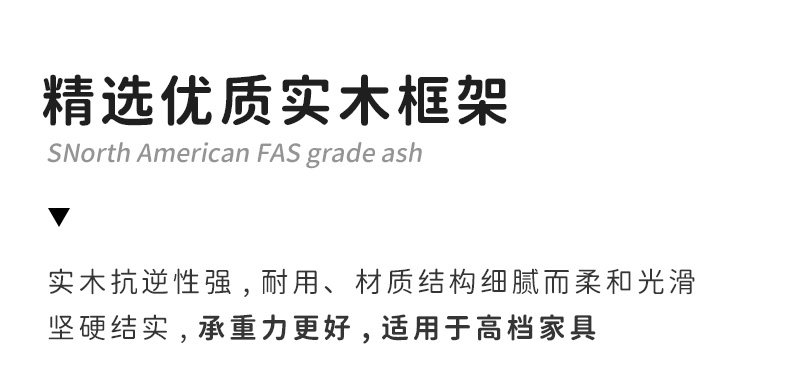 详情3_24.jpg