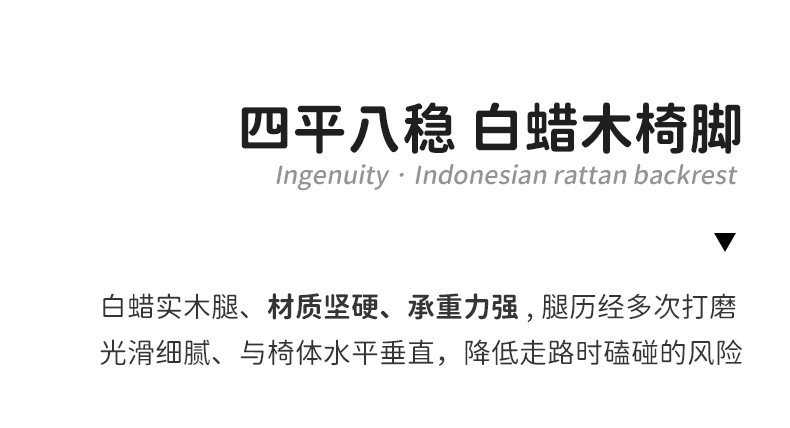 详情3_31.jpg