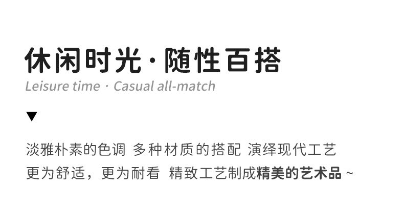 详情3_06.jpg