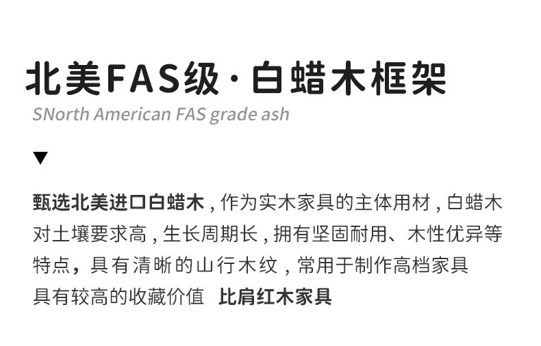 详情3_16.jpg