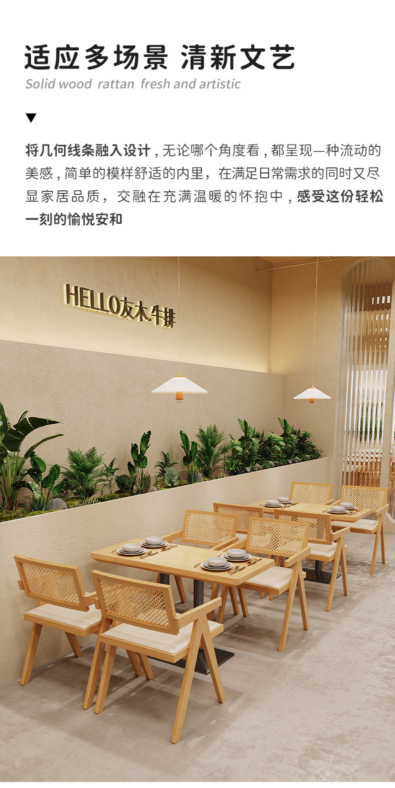 Сиденье карты -_07.jpg