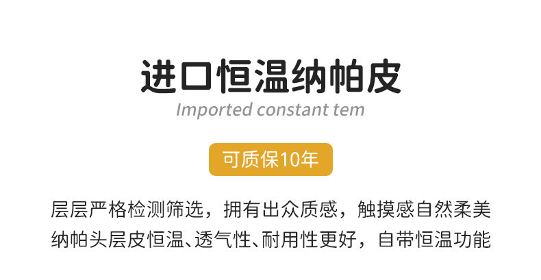 详情3_22.jpg