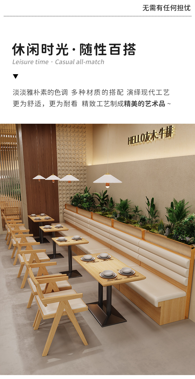 Карточная сиденье -_04.jpg