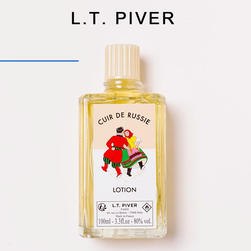 Ltpiver Pompeia Heliotrope Blanc White Thistle Perfume Sample Ltpiver Pompeia Heliotrope Blanc White Thistle Perfume Sample