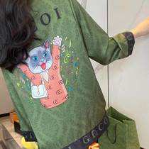 Cute Cute Little Shop 08 Wood Wood Recommended Green Cat Ice Silk High Luxurious And Breathable Long Sleeves Long Pants Sleeping Clothes Home