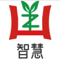 智慧文具店