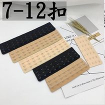 Seamless bra extension buckle extension buckle bra three-row buckle bra buckle extension belt 3 rows 3 buckle connection belt