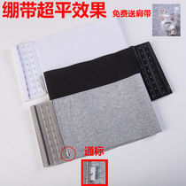 Corset for women with big breasts showing small underwear sports seamless breast shaping vest for students thinning breasts shrinking breasts wrapping breasts handsome t