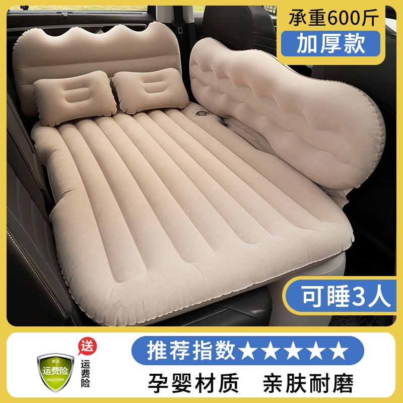 ホンダCRV Binzhi XRV Haoying車用インフレータブルマットレスSUV後部座席用スリーピングパッドエアマットレス旋盤に適しています
