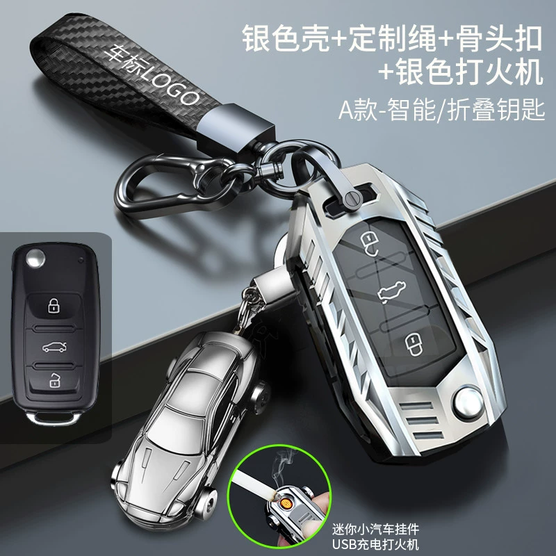 Volkswagen Lavida Sagitar Passat Tiguan 2012/13/15 2009 xe cũ vỏ chìa khóa đặc biệt bằng kim loại đem hơi đa ngu chua 