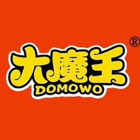 禹州肉焖子特产店的LOGO