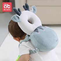Baby Anti-Fall Seminator Kids Hat Baby Protective Head Pillow Department School Walking Child Learning Step for Brain Protection Against the Collision Protection Cushion