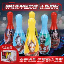 Children Bowling Toy Suit Ottman Genuine authorised baby outdoor indoor sport
