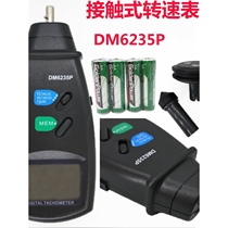 Japan imported Makita DM6235P handheld contact tachometer motor tachometer motor tachometer measuring line