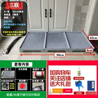 3*Сшивая обнаженное распределение (на фото)