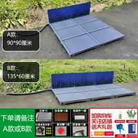 6* Стандартный (синяя стена - как показано)