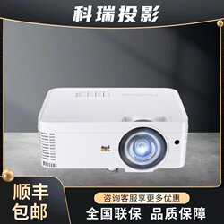 Viewsonic Tb4836 /Tb3516 /Tb4519 /Ps502X /Ps501W/ Ps501X/ Ls500Wh/ Ls550Wh Business Office Engineering Projector