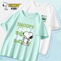 [Упаковка из 2 шт. Больше фотографий и экономичность]Aqua/S English Nubi-White/S Этикетка Nubi K