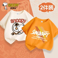 [Чистый хлопок, 2 упаковки] Абрикос/S Пилот-Оранжевый/S Граффити Китай