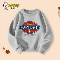 [Ткань из молочного шелка