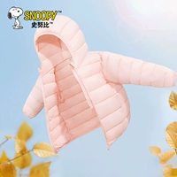 Легкий и тонкий цветной пуховик с капюшоном