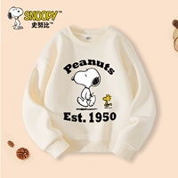 [Ткань из молочного шелка