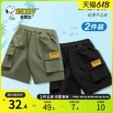 Nuby, летняя одежда, шорты, детские тонкие черные хлопковые штаны для мальчиков