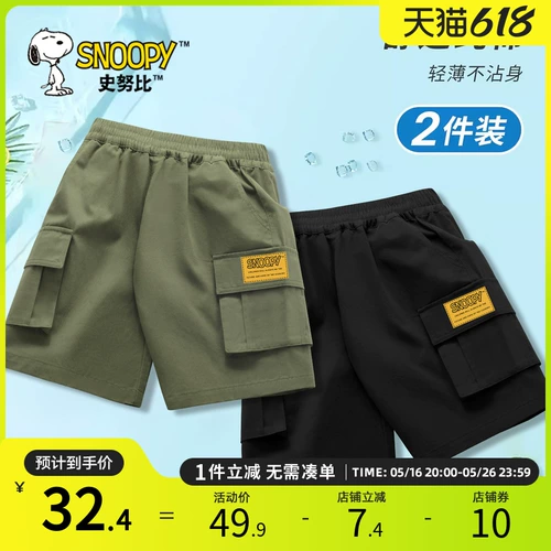 Nuby, летняя одежда, шорты, детские тонкие черные хлопковые штаны для мальчиков